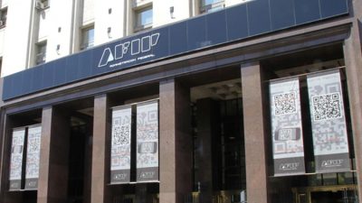 La AFIP prorrogó por 40 días las presentaciones y pagos de Ganancias y Bienes Personales
