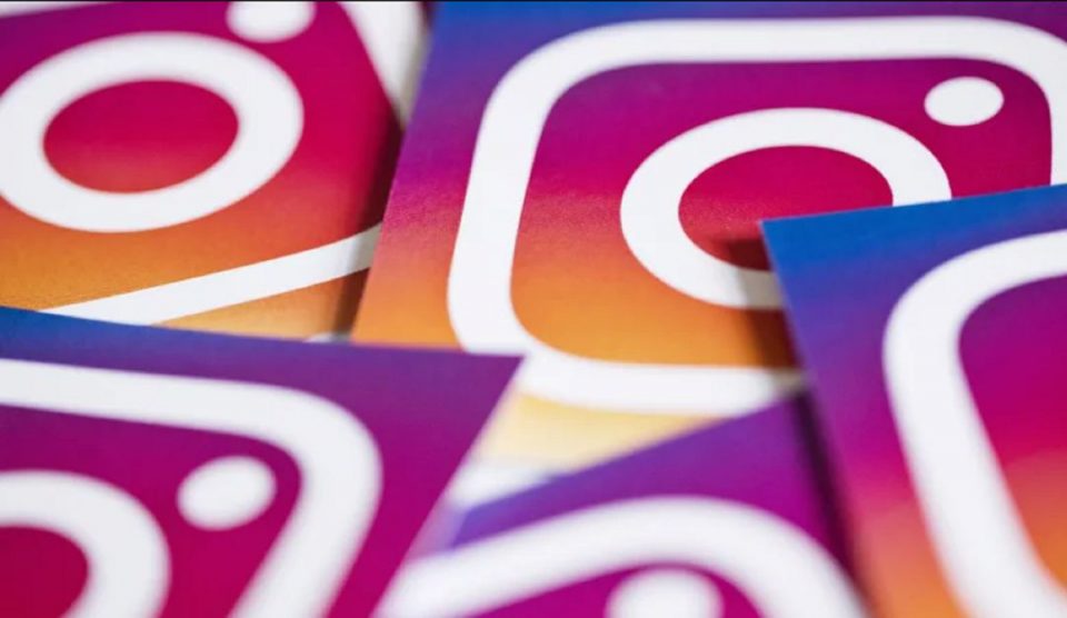 Instagram: cómo borrar el historial de tus búsquedas