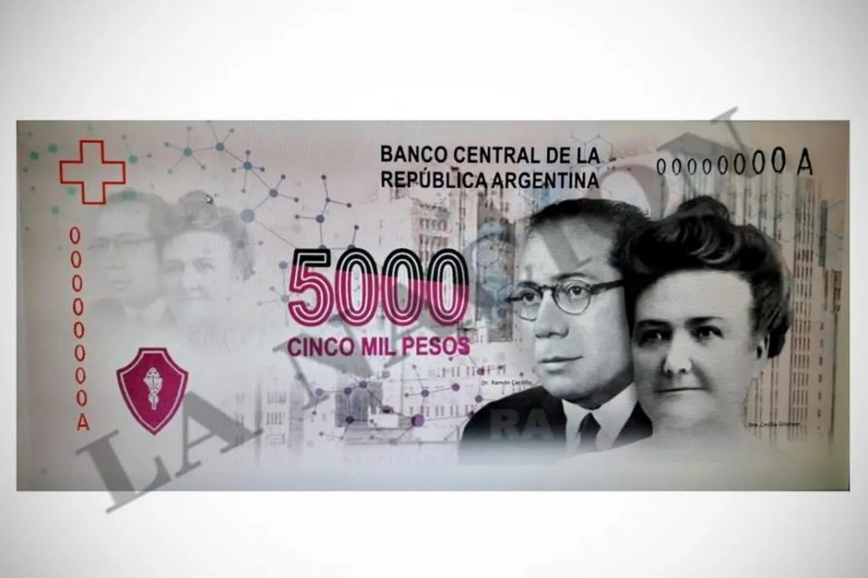 El billete de .000 ya tiene diseño y fecha de entrega