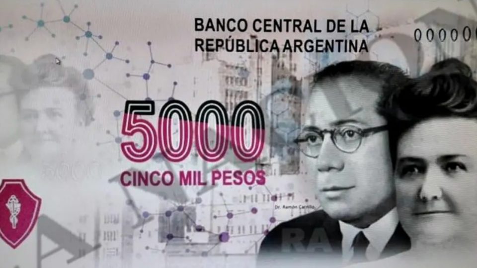 Quiénes son los que estarían en el billete de .000