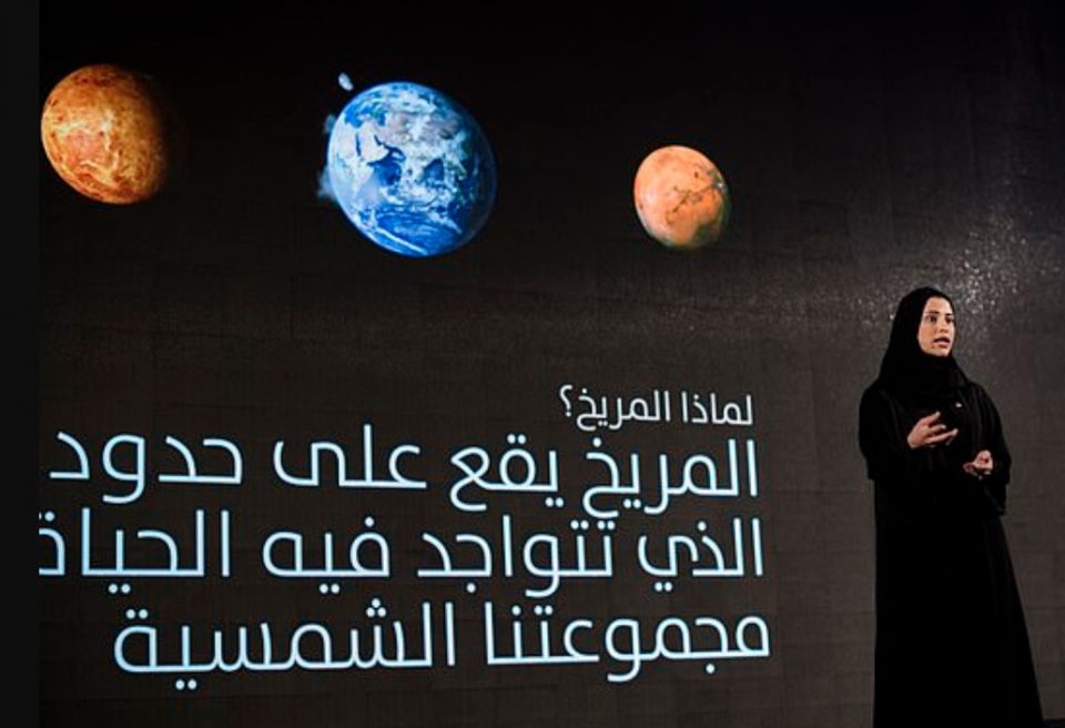 Emiratos Árabes Unidos lanzará una histórica misión a Marte
