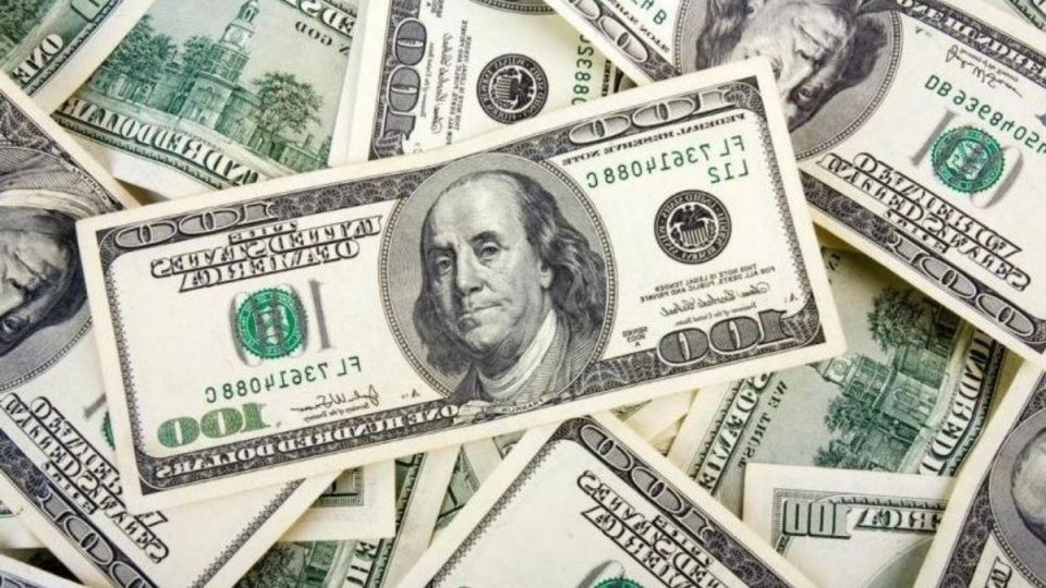 Dólar hoy: a cuánto cotiza el viernes 11 de septiembre