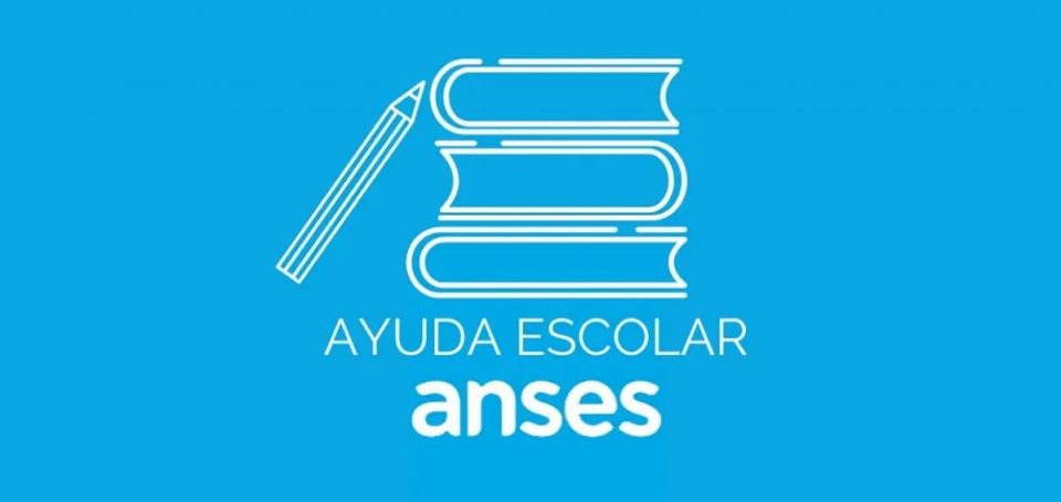 ANSES: Cómo reclamar la ayuda escolar 2021